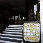 グランド レオン ドオロ ホテル 4*